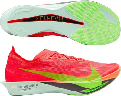 Nike Streakfly 2