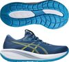 Asics Gel Cumulus 28
