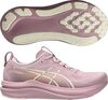Asics Gel Kayano 33