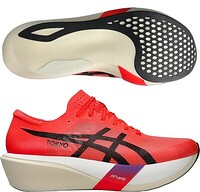 Asics Metaspeed Edge Tokyo