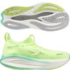 Mizuno Neo Vista 3
