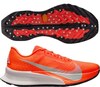 Nike ACG ZoomX Ultrafly
