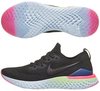 Nike Epic React Flyknit 2